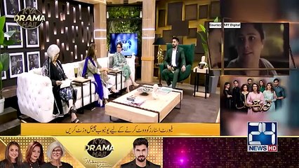 Must-Watch Pakistani Dramas: Noor Jahan & Mann Jogi Review 🎬 - thumbnail