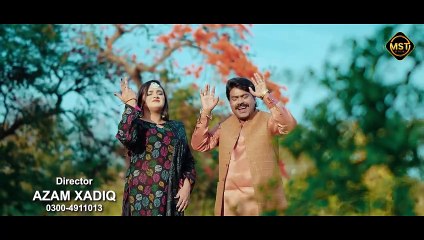 Tu Kiyon Mera Tali Ute Naa Likheya Ay | Punjabi Song 2024 | Mazhar Shahzad Tedi & Ulfat Saira | HB Production