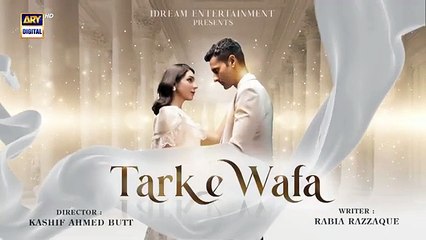 Tark e Wafa Episode 46 | 22 August 2024 | ARY Digital Drama