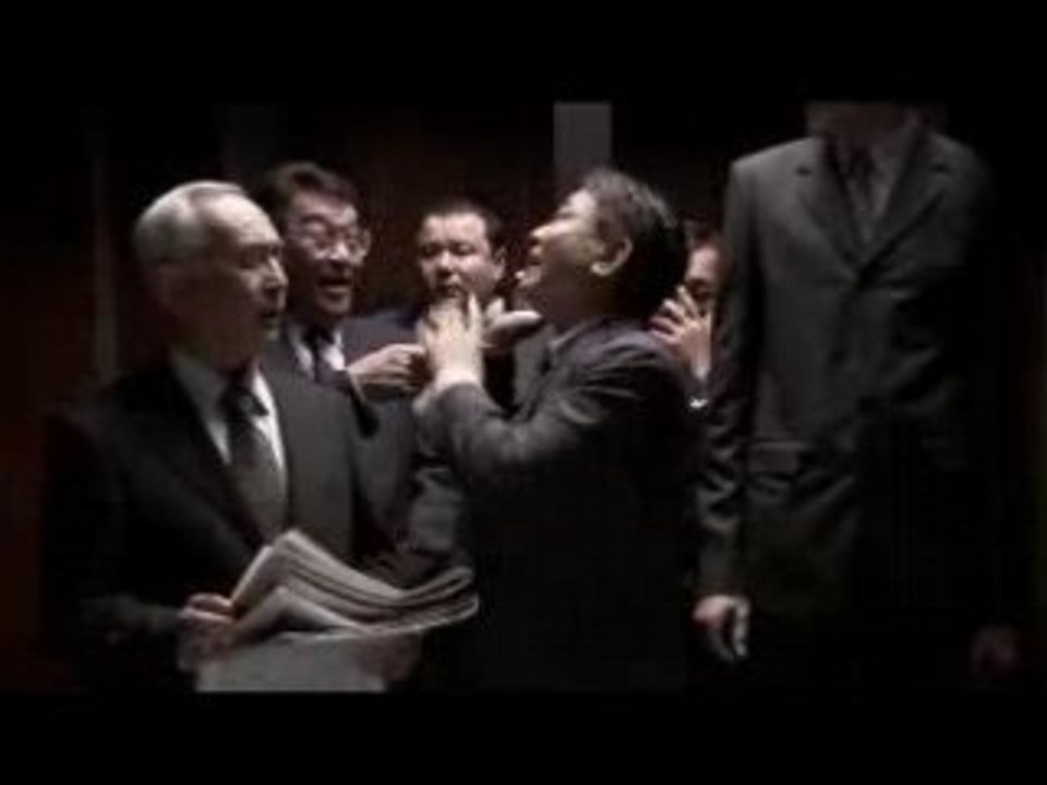 Ascenceur ou sonnerie ki pue