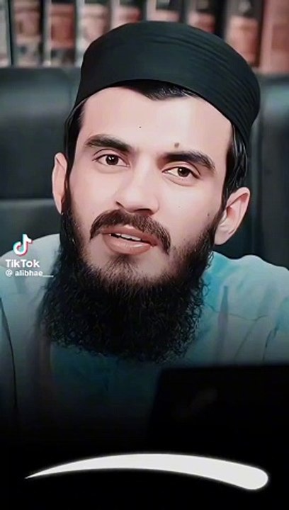 Akhir ho ga