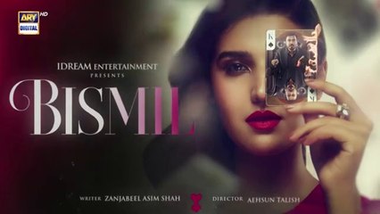 Bismil Episode 2 | Naumaan Ijaz | Hareem Farooq | 22 August 2024 - ARY Digital