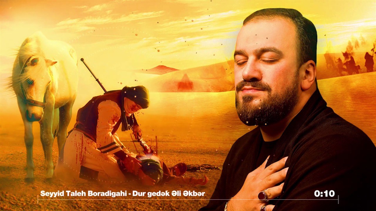 Seyyid Taleh - Dur gedek Eli Ekber - Meherrem ayi ucun-2019