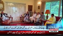 Achakzai_Angry___Why_PTI_Jalsa_Postponed_____News_Headlines_8_PM___Pakistan_News(360p)