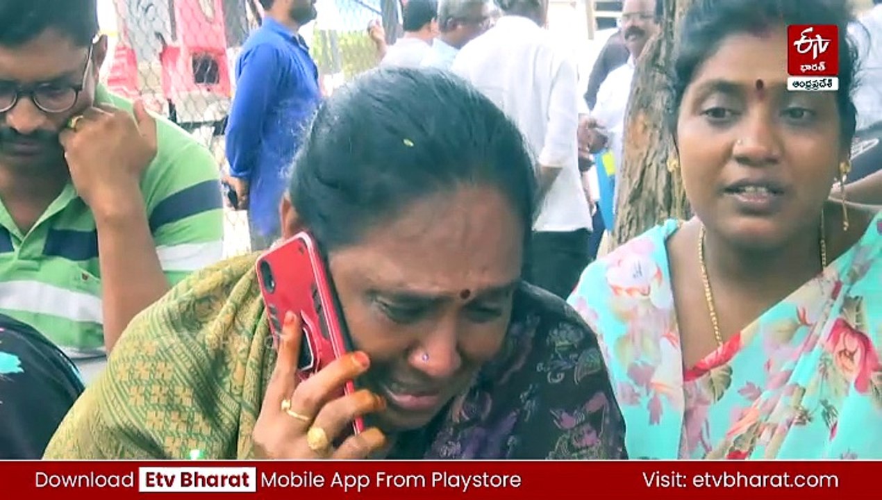 అచ్యుతాపురం దుర్ఘటన - బాధిత కుటుంబాల్లో ఆవేదన