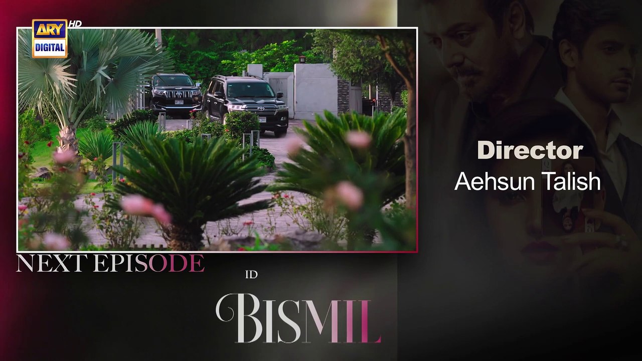 Bismil Episode 3 _ Teaser _ Naumaan Ijaz _ Hareem Farooq _ ARY Digital