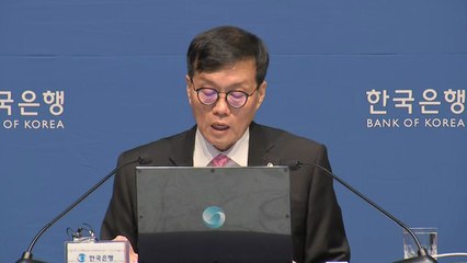 이창용 "만장일치로 금리 동결...4명은 3개월 내 인하 열어둬" / YTN