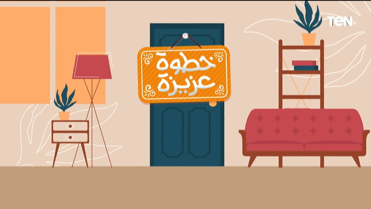 جهود مؤسسة "عمر بن عبد العزيز" في تجديد المساجد.. ولقاء مع رجل الأعمال هاني سعداوي| خطوة عزيزة