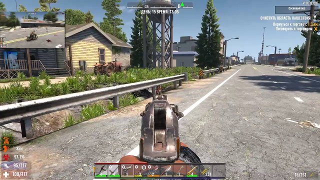 Часть 1 7 Days to Die _♂️ №9 _♀️ МЫ С @ParaToxic ПОСЕЛИЛИСЬ В ЦЕРКВИ! ПОМОЖЕТ_ ДЕНЬ 17-Й.