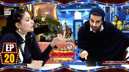 Tamasha Season 3 Episode 20 | Watch Now with Adnan Siddiqui on ARY Digital 🎬 - thumbnail