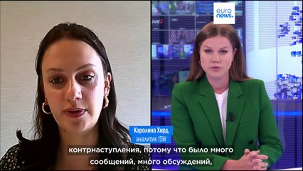 ISW: Украина научилась держать планы в секрете