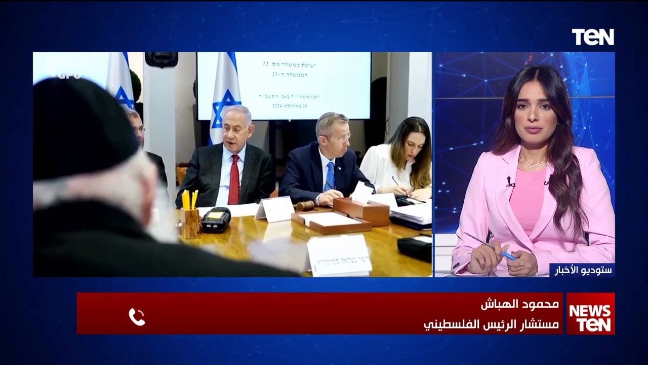 مستشار الرئيس الفلسطيني: الولايات المتحدة تتحمل المسؤولية تجاه وقف إطلاق النار بقطاع غزة