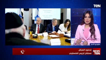 مستشار الرئيس الفلسطيني: الولايات المتحدة تتحمل مسؤولية المجازر الإسرائيلية