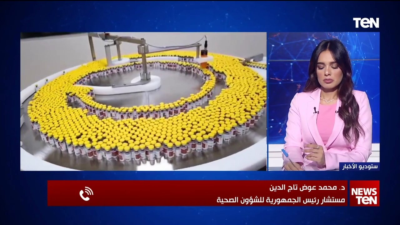"نتخذ إجراءات وقائية منذ 2022".. مستشار رئيس الجمهورية للشؤون الصحية عن فيروس "جدري القردة"