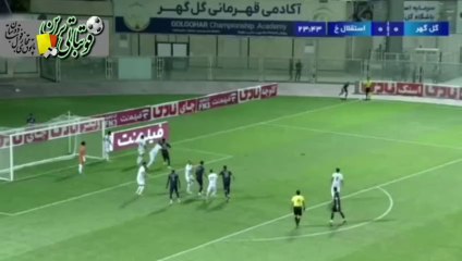 خلاصه بازی گل‌گهر و استقلال‌خوزستان