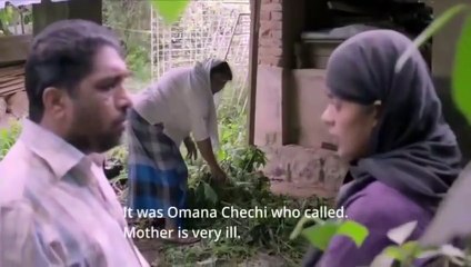 Biriyani (2021) 18+ Full Movie Malayalam "With English Subtitles" [HQ HD]