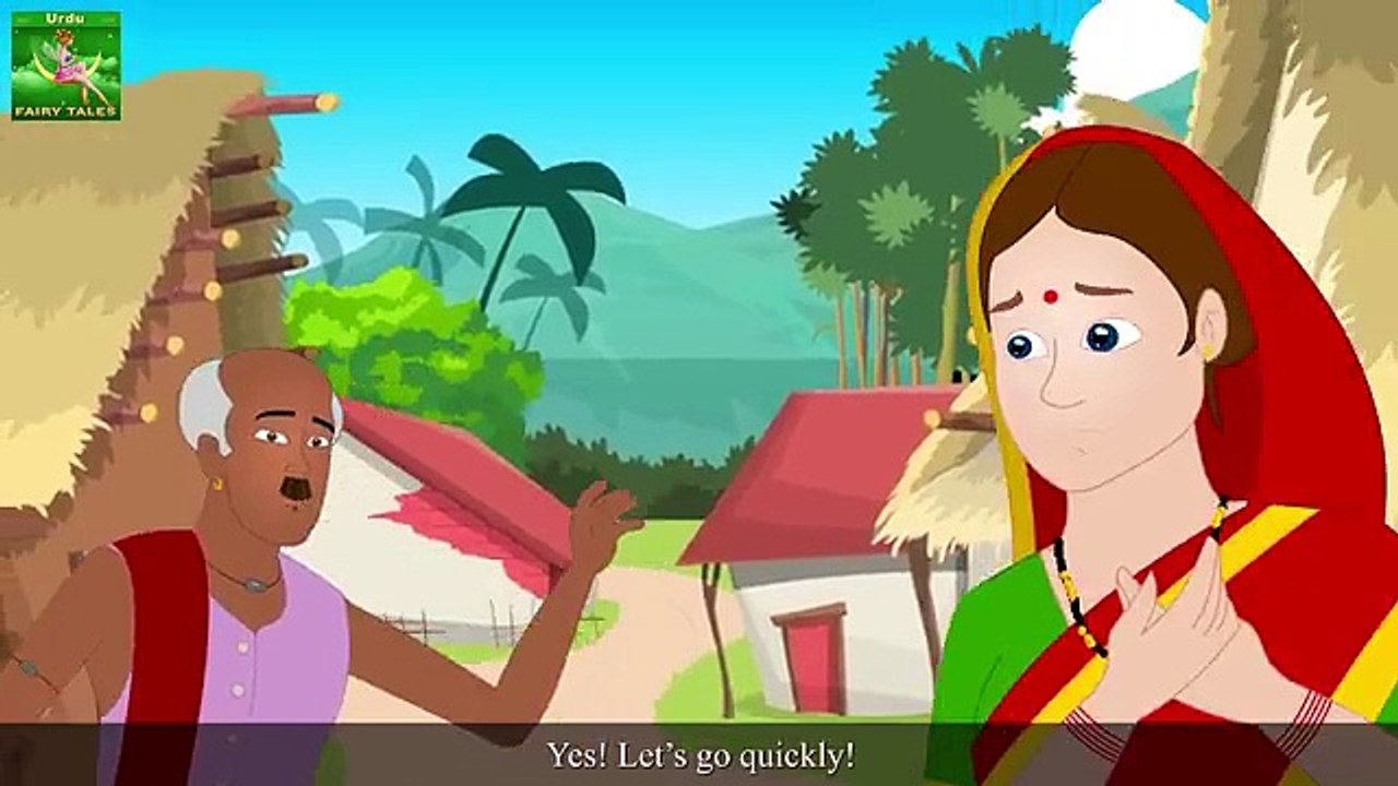 شیر آیا شیر _ There Comes the Tiger _ Boy who Cried Tiger in Urdu _ Urdu Story _ Urdu Fairy Tales (1)