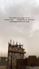 _My destiny has been written by my Lord_ so_there is no need for regret_ whatever_happens will be good ❤️___