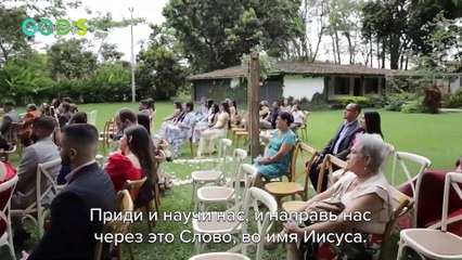 БОЖЕСТВЕННЫЙ Смысл БРАКА! | Проповедь Расина Буссо