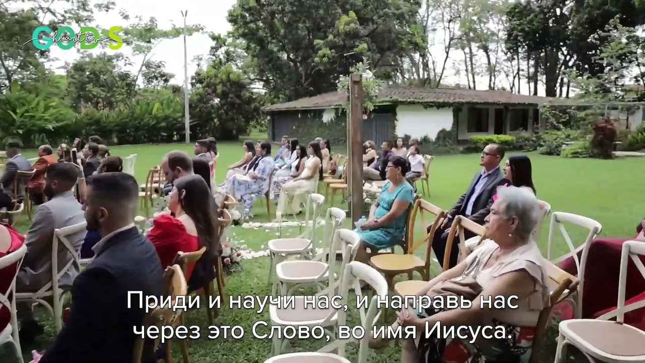 БОЖЕСТВЕННЫЙ Смысл БРАКА! | Проповедь Расина Буссо