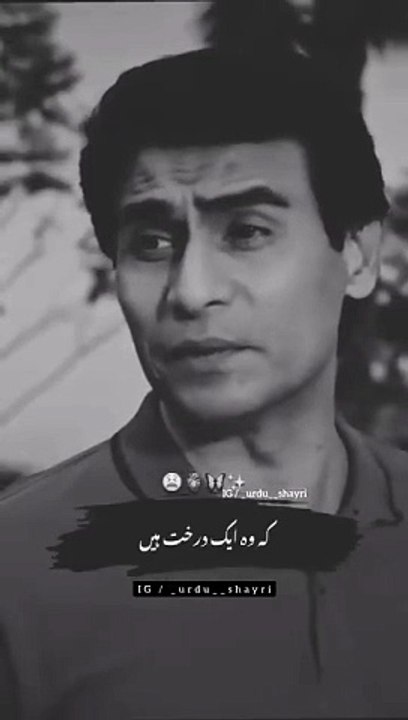 Kuchh aisa tarika bataen jisse main fauran namaz padh lo Islamic short video jaise Baki log bhi padh Lete Hain Islamic short video