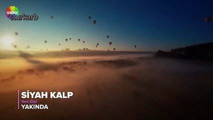 القلب الأسود الإعلان لترويجي الأول مترجم للعربية HD