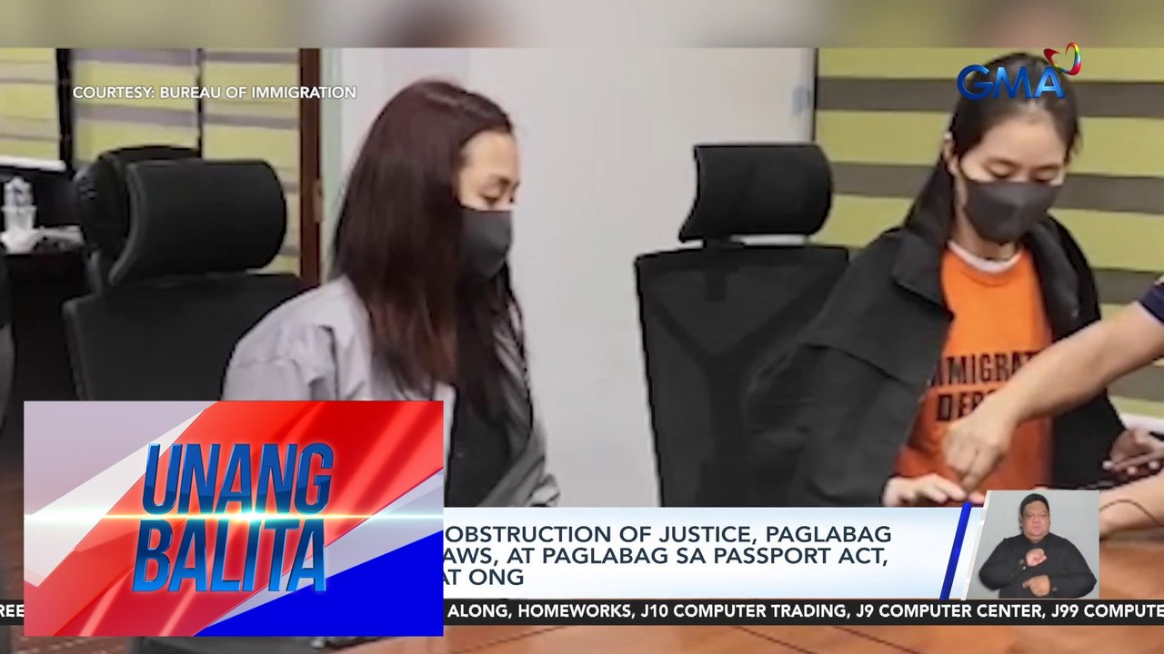 Shiela Guo at Cassandra Li Ong, nasa kustodiya na ng NBI matapos ibalik sa Pilipinas mula Indonesia | Unang Balita