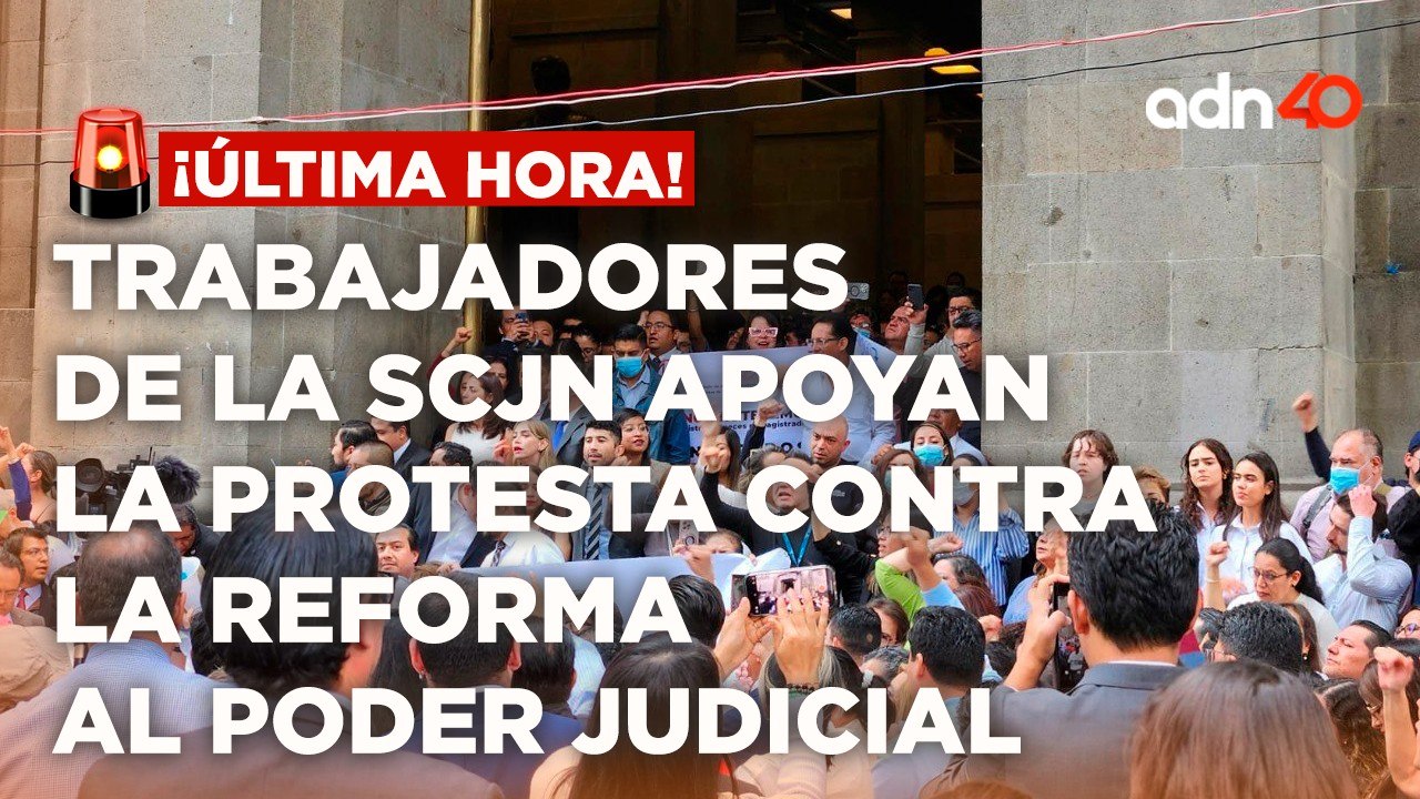 ¡Última Hora! Trabajadores de la SCJN apoyan la protesta contra la reforma al poder judicial