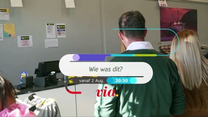 Wie Was Dit? | show | 2024 | Official Trailer