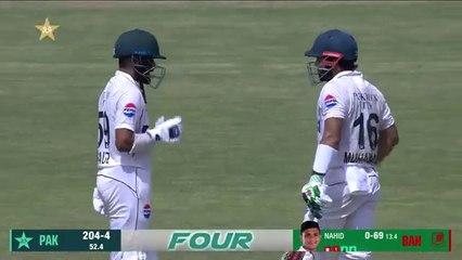 PAKISTAN vs Bangladesh First Test Day 2 Highlight