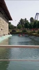 Cocopark Meknès  كوكوبارك مكناس