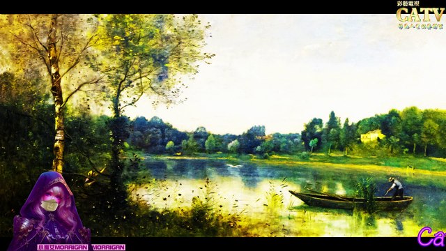 彩藝電視台 CATV 第110集 Camille Corot 畫作3901-3930