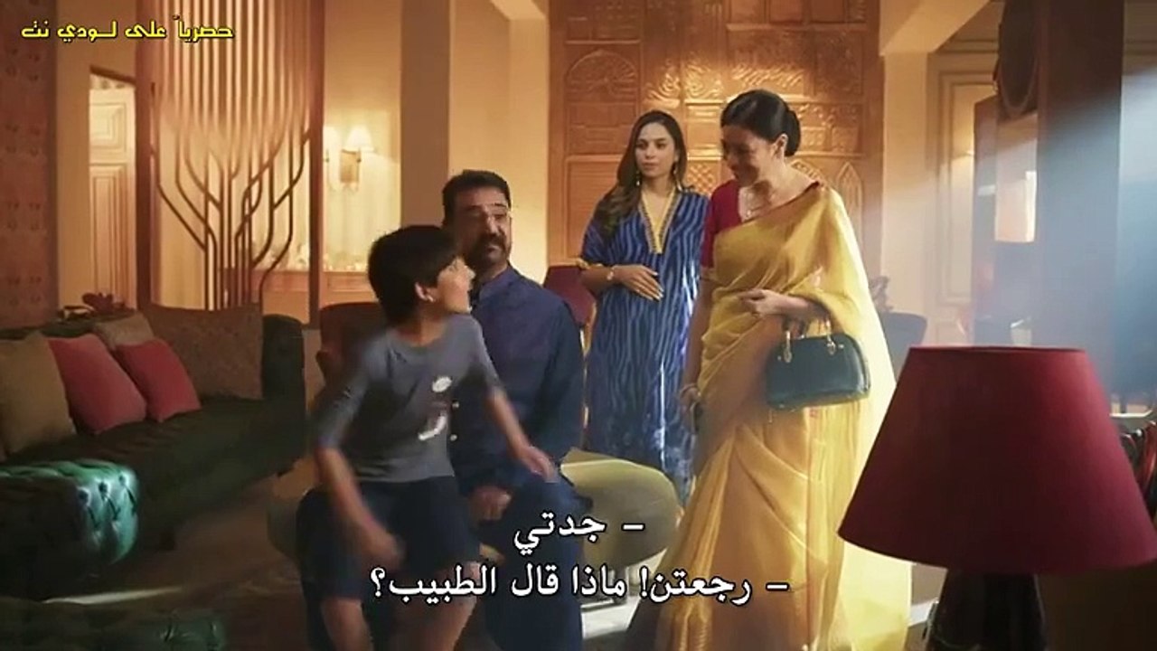 مسلسل وتبقى ليلة الحلقة 53 مترجمة