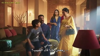 مسلسل وتبقى ليلة الحلقة 53 مترجمة