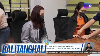 Abogado ni Ong, iginiit na sa Kamara dapat naka-detain ang kaniyang kliyente at hindi sa NBI | Balitanghali