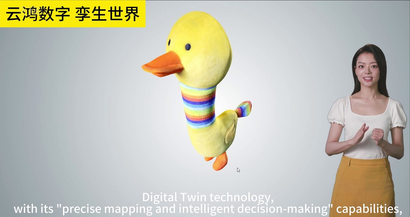 Digital twin technology accelerates the maximization of enterprise digital asset value.