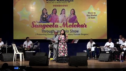 Maai Ri Main Kaise Kahun Peer Apne Jiya Ki • Sangeeta Melekar Live Cover evergreen Song