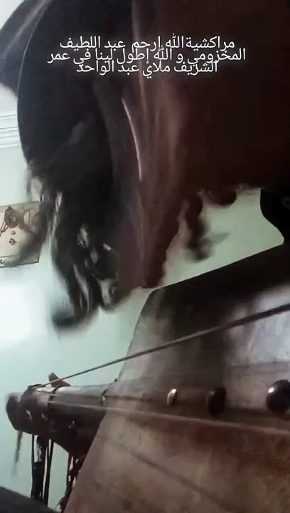 the best music of the worlds gnawa music with simo deep