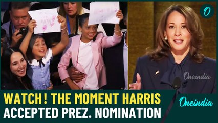 'Harris For The People!': Kamala Harris Accepts Presidential Nomination At DNC 2024| VIDEO