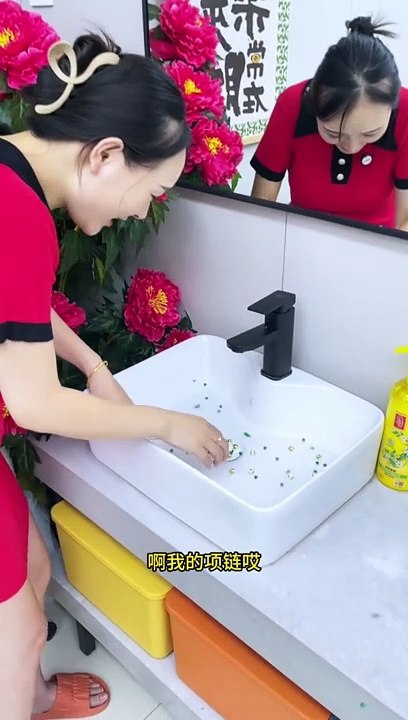 Chinese gadgets