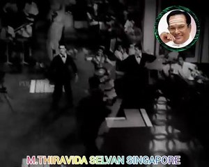 நிச்சய தாம்பூலம் TMS LEGEND M.THIRAVIDA SELVAN SINGAPORE TMS FANS