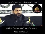 3no ne phly seyda س se poucha tu chly #hussaini community # alama Asif Raza Alvi # hussaini azzadar # viralreels