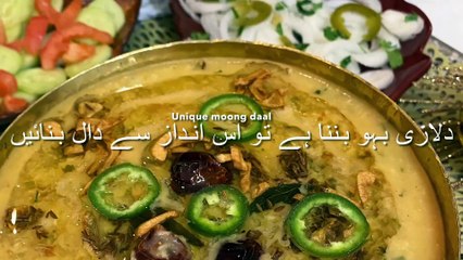Unique moong and masoor daal