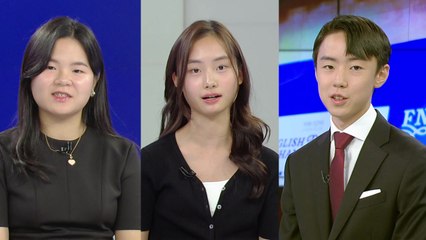 YTN·외대 중학생 영어토론대회 우승팀 'Advocates' / YTN