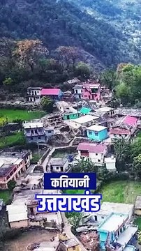 डिजिटल क्रांति की ओर उत्तराखंड मटियानी और कतियानी जैसे दूरस्थ गाँवों में जियो की 4G/5G कनेक्टिविटी ने शिक्षा और स्वास्थ्य सेवाओं को और भी सुलभ बना दिया है जिप्ती और बौलिंग जैसे सुदूर इलाकों में जियो ने अपना नेटवर्क पहुंचाया है #RelianceJio #Uttrakhand #J