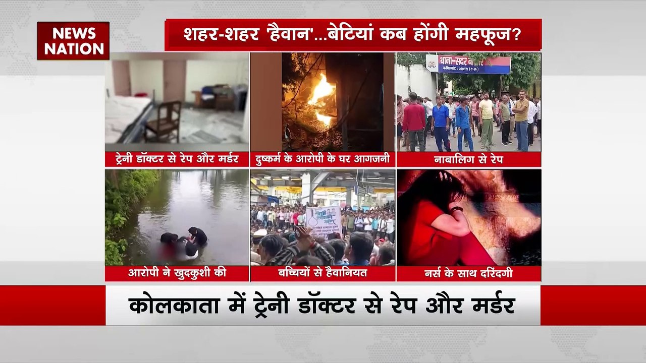 बेटियां कब होगी मानसून