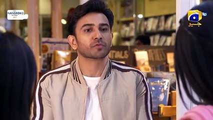 Kaffara Episode 27 - Ali Ansari - Laiba Khan - Zoya Nasir - 23rd August 2024