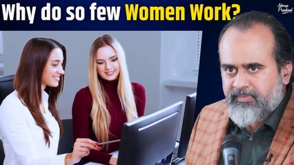 Why do fewer women go to work? || Acharya Prashant, at AIIMS Nagpur (2022)
