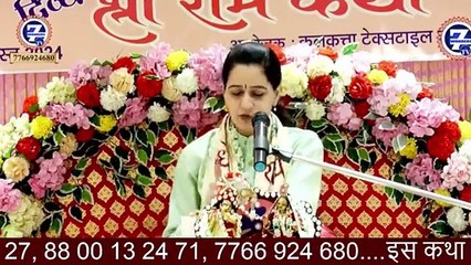 अपने परिवार में यह एक नियम जरूर बनाए  विदुषी पूजा जोशी  Seven Wonders TV  Katha2024