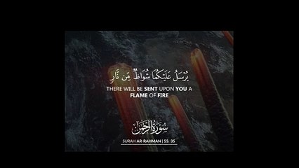 Calming And Relaxing Quran Recitation _ #shorts - Made with Clipchamp